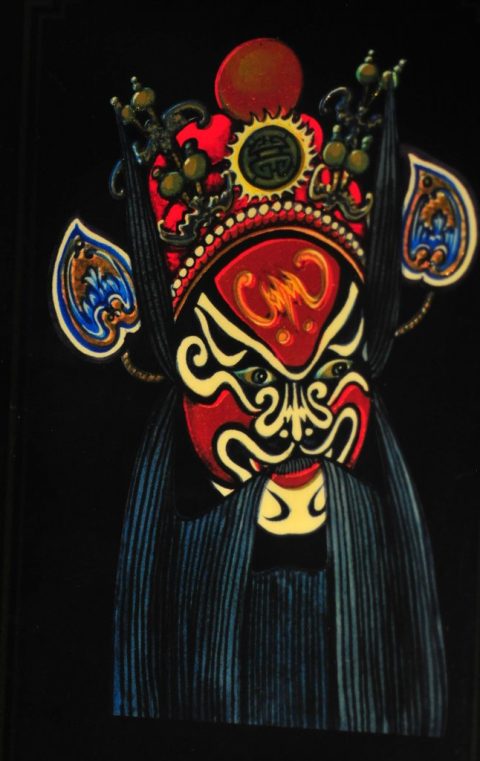 Sovereign of the Opera