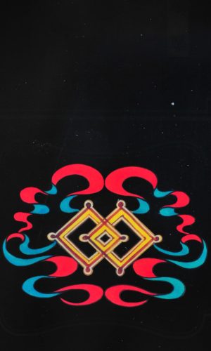 Imperial Fire Emblem