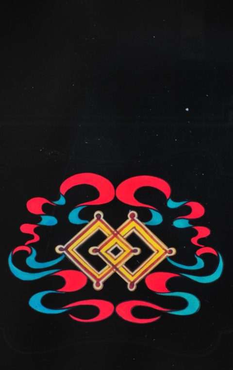 Imperial Fire Emblem